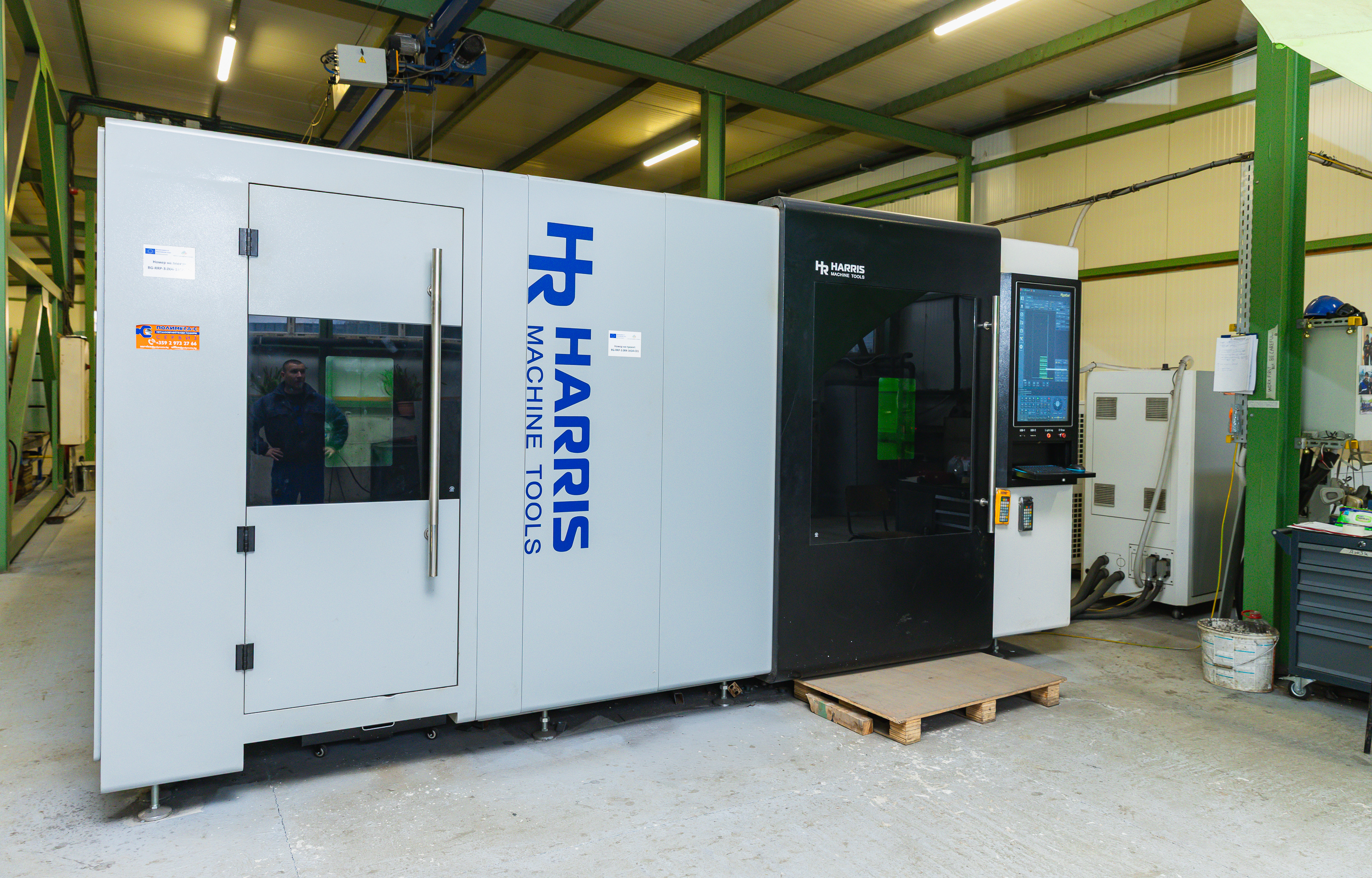 CNC Machines