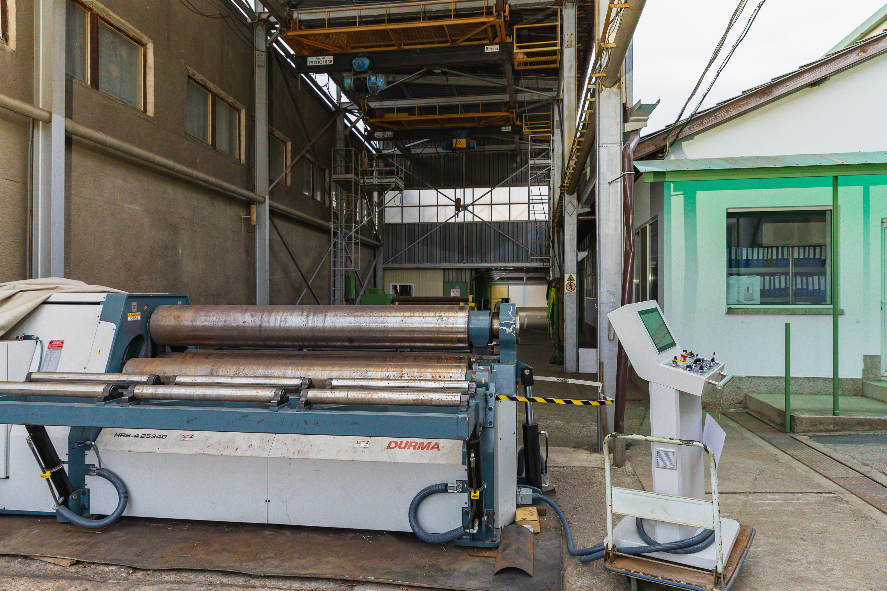 Factory