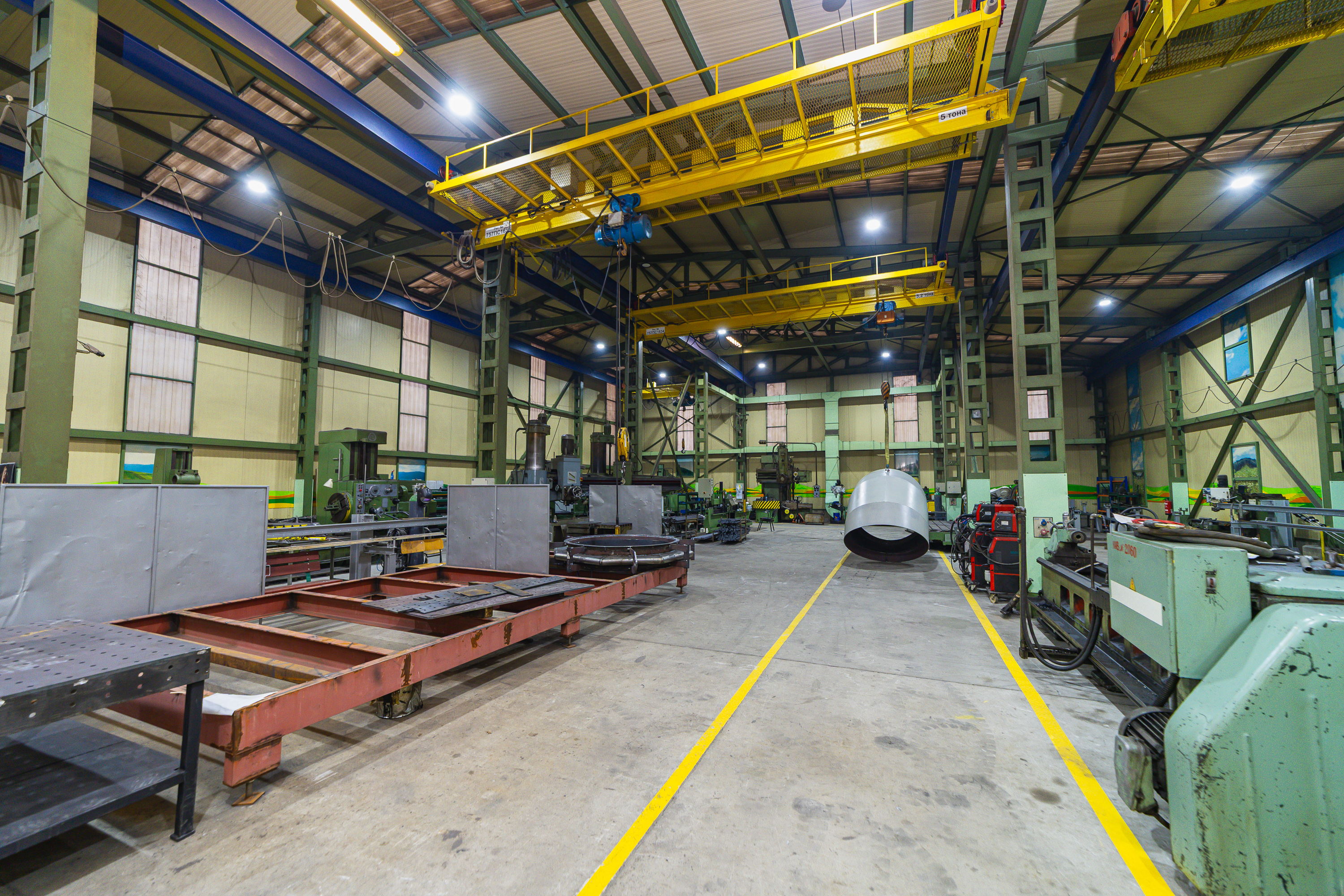 Factory