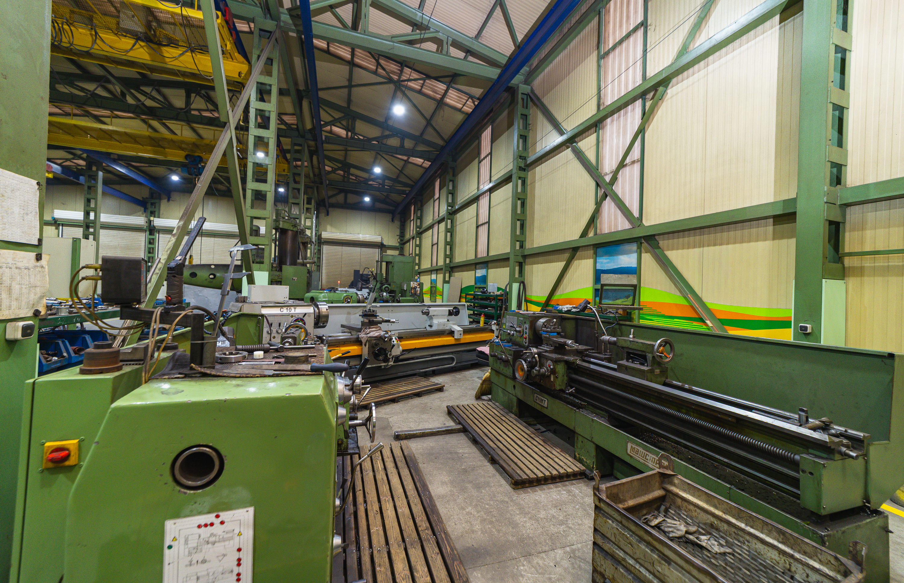 Factory