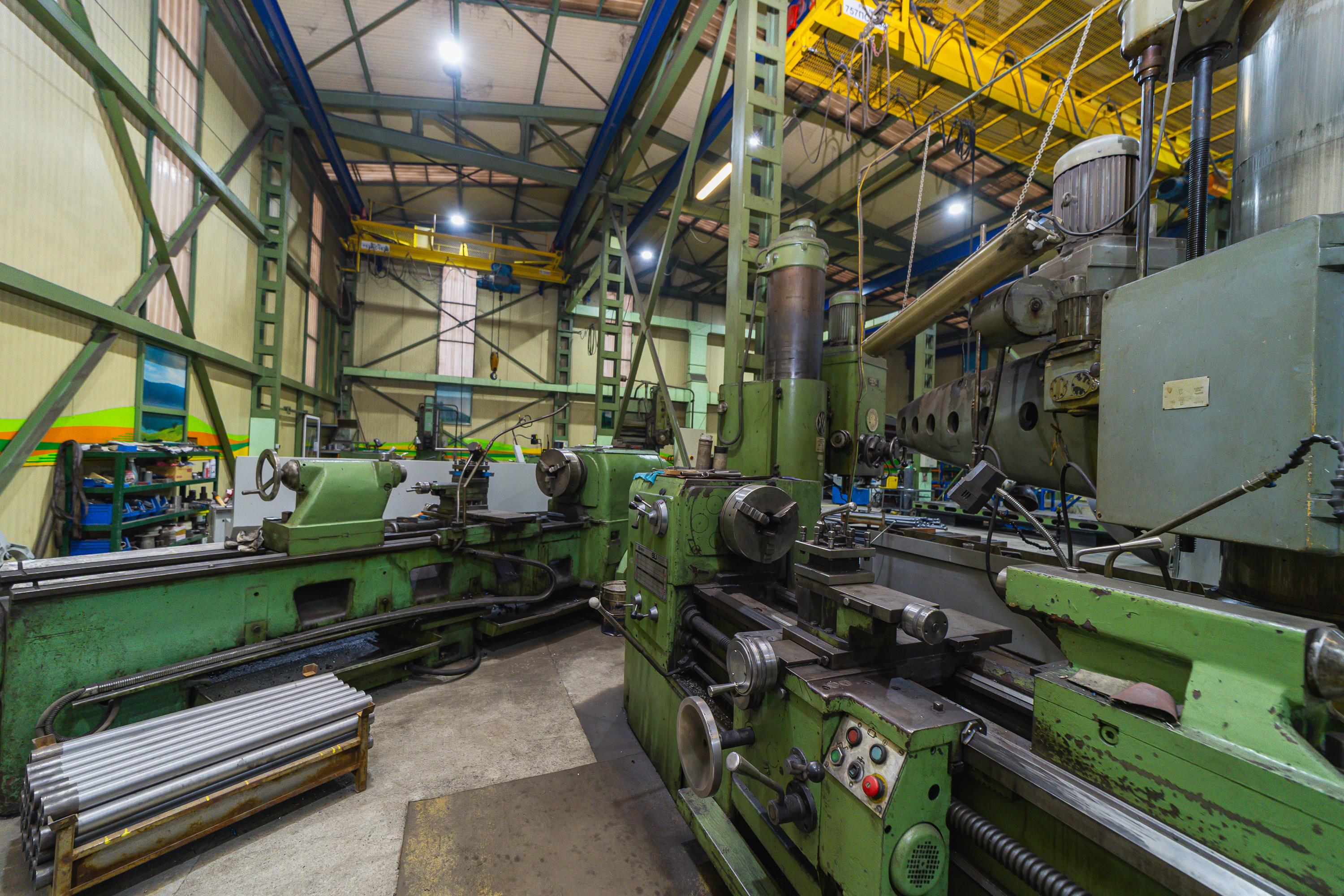 Factory