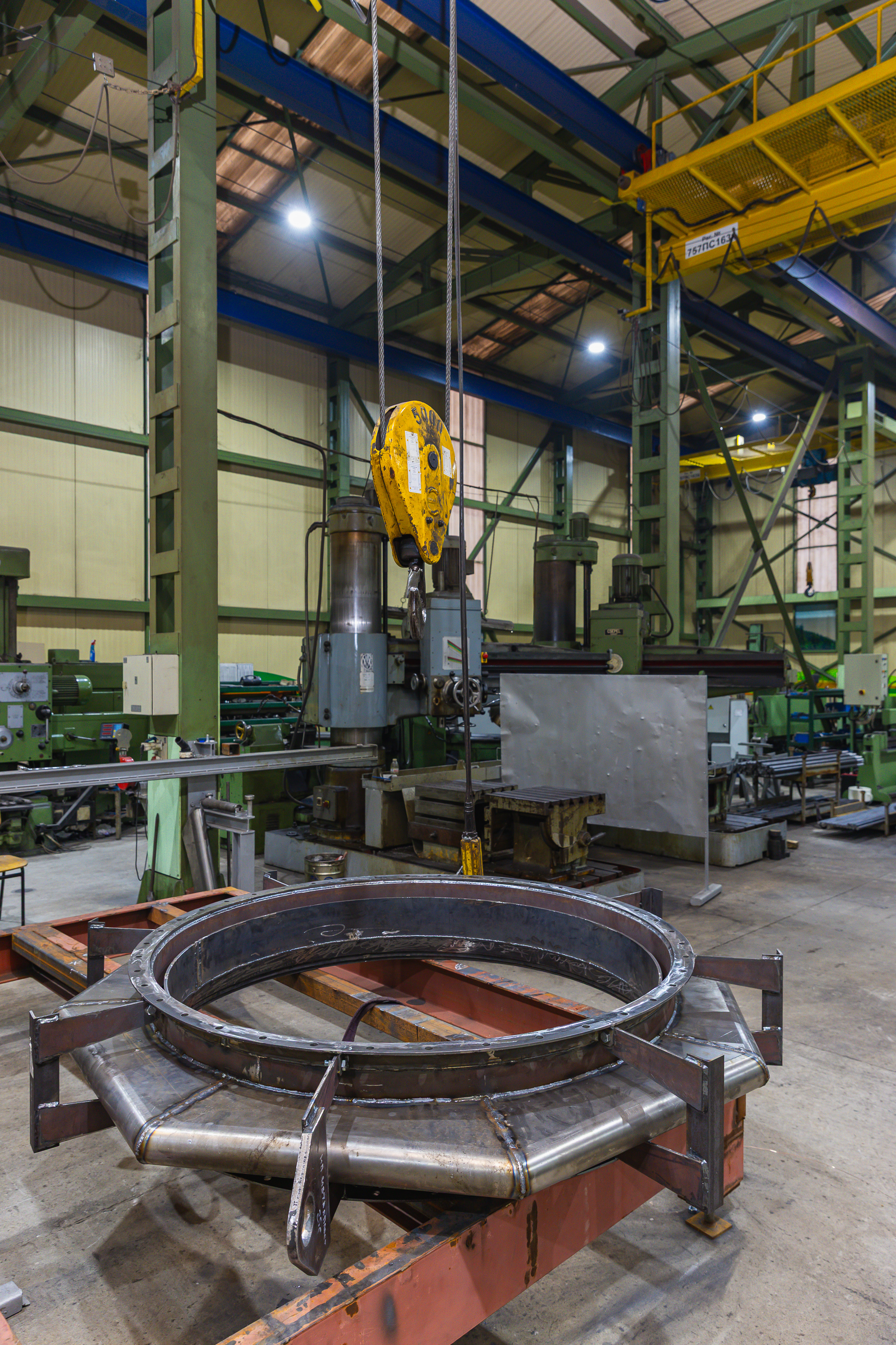 Factory
