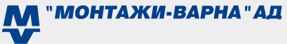 Монтажи Варна АД